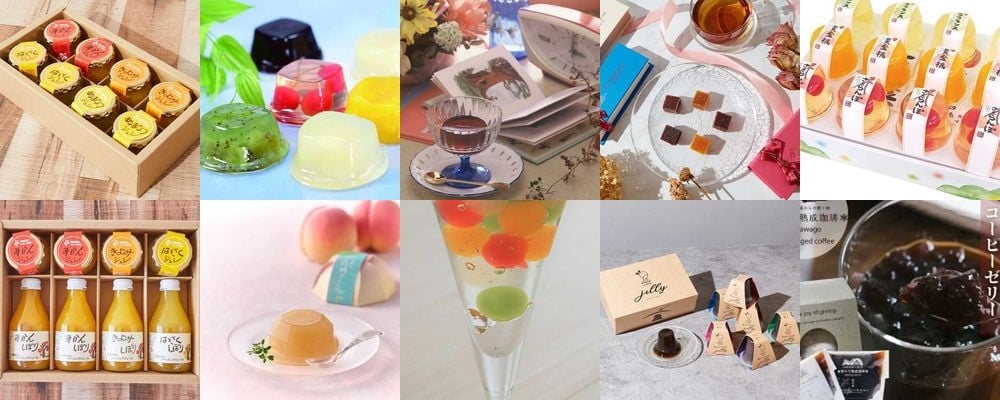 夏に嬉しいひんやりスイーツ・ゼリーのプレゼント！季節感のある華やかな贈り物特集