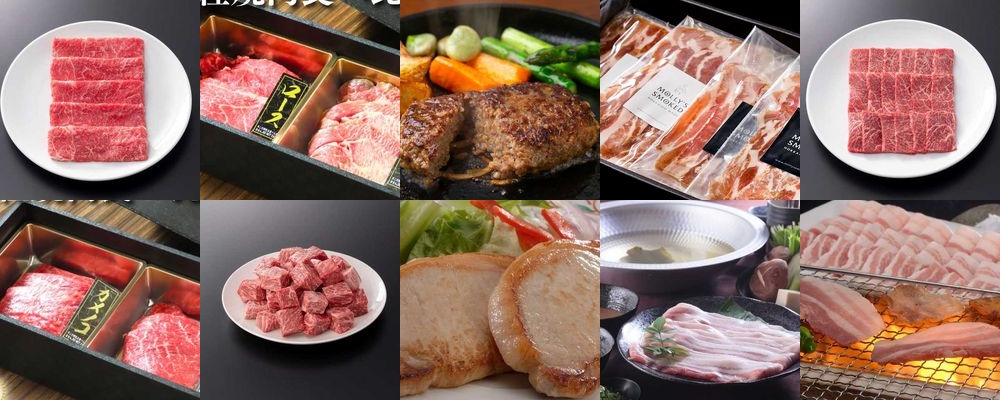 【予算3000円】お肉の内祝いギフト15選｜上質な美味しいグルメをご紹介