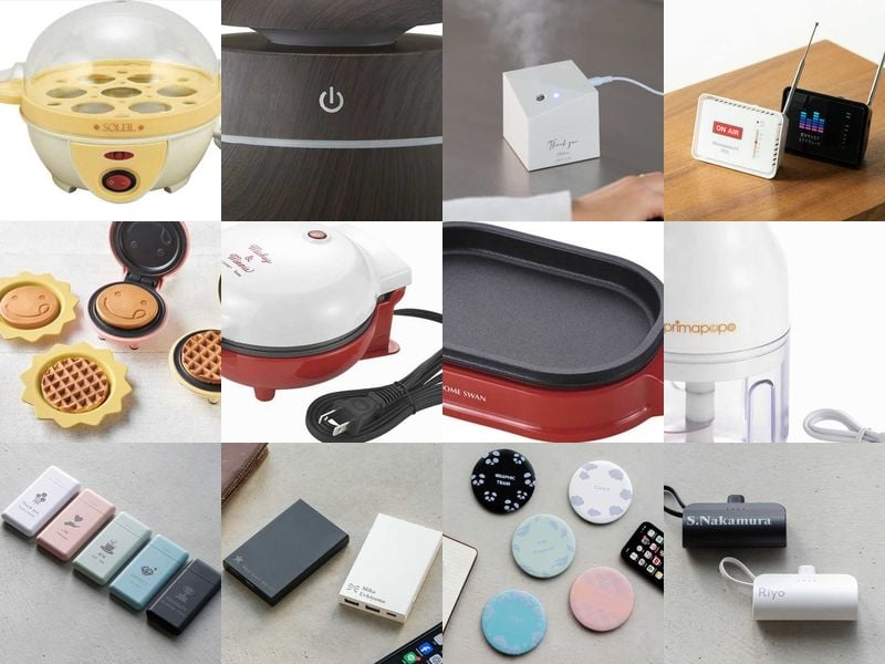 ビンゴ景品　まとめて　フィギュア　家電 ビンゴ景品 まとめて フィギュア 家電 楽天市場】ビンゴ 景品