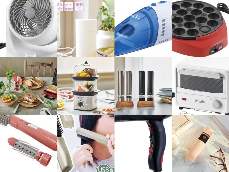 ビンゴ景品　まとめて　フィギュア　家電 ビンゴ景品 まとめて フィギュア 家電 楽天市場】ビンゴ 景品