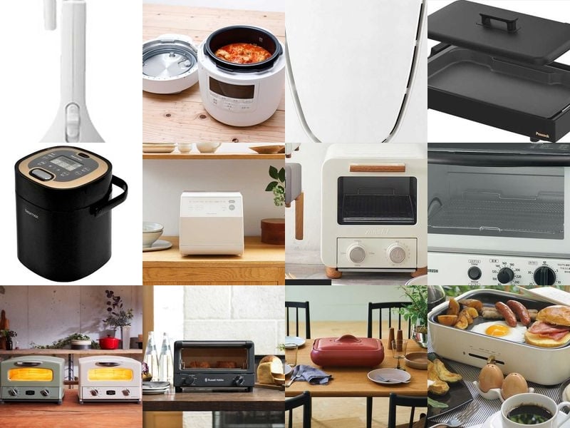 予算2万円】新築祝いに喜ばれるおしゃれな家電ギフト15選 | Anny（アニー）