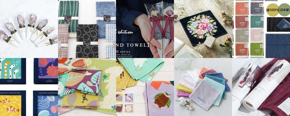 退職する側から個別に贈るハンカチギフト。感謝が伝わる15品を厳選