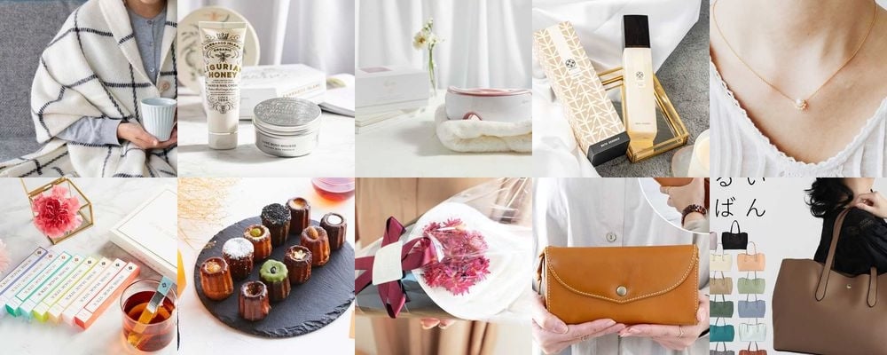 40代女性への誕生日プレゼントは質の高さがポイント！センスのいい人気ギフトを紹介