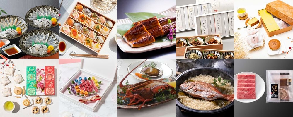 喜寿に贈る食べ物ギフト15選｜喜ばれる特別なグルメ・お菓子をご紹介