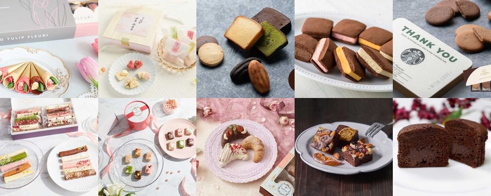 おしゃれな個包装のチョコレートギフト10選！プレゼントにおすすめ