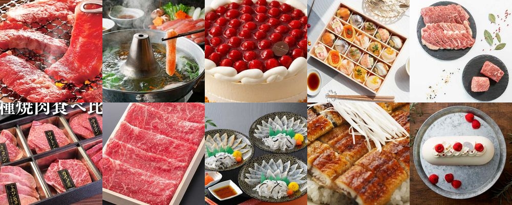 初任給で贈る食べ物ギフト15選｜両親や祖父母へ感謝を届ける特別なプレゼント