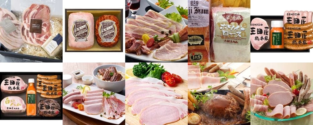 プレゼントに人気の高級ハムギフト15選｜季節の贈り物やお礼にも