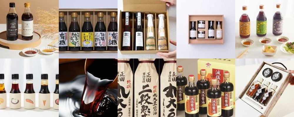 お歳暮で外さない醤油ギフト15選｜いつもの料理が変わる、とっておきの調味料特集