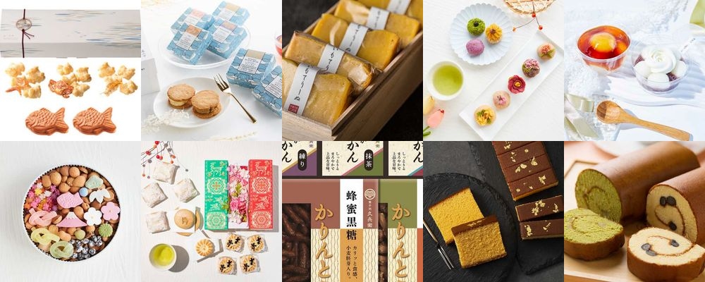内祝いにぴったりの和菓子ギフト特集。本当に喜ばれる人気の品を厳選