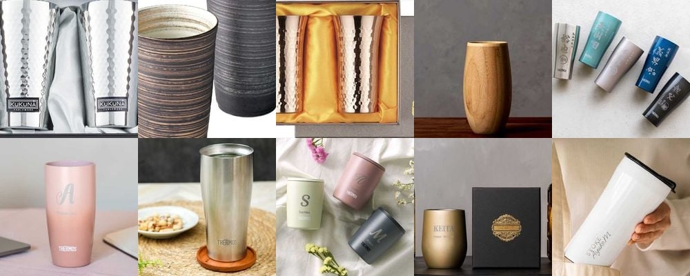 予算5000円で贈るタンブラーギフト特集。おしゃれで機能的な15品をご紹介