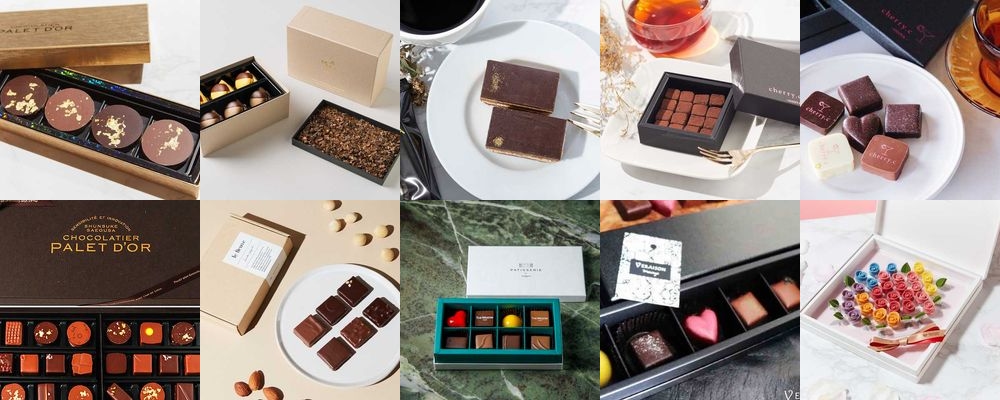 お年賀に喜ばれるおしゃれなチョコレートギフトおすすめ15選