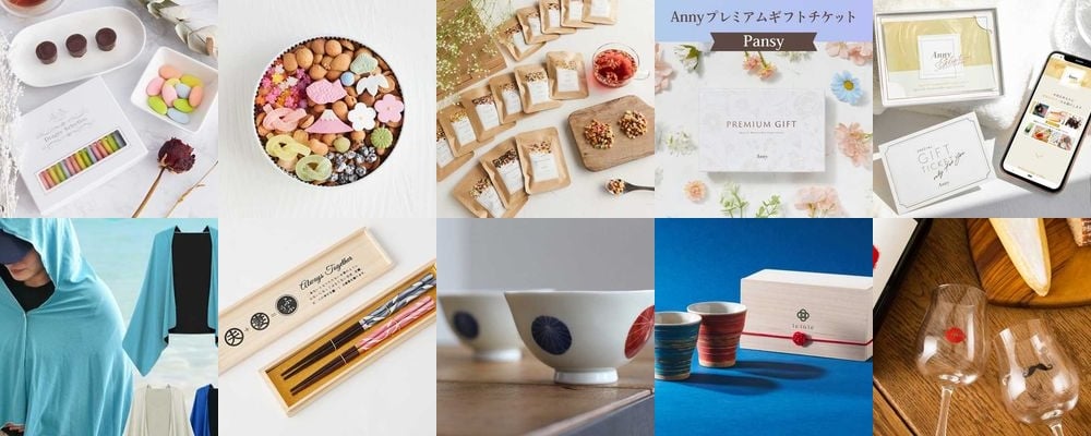 予算3000円の結婚祝い特集！人気のおしゃれプレゼント31選