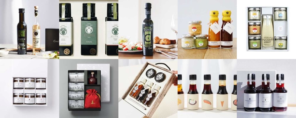 お歳暮には調味料を！料理好きが喜ぶ、キッチン華やぐ味19選
