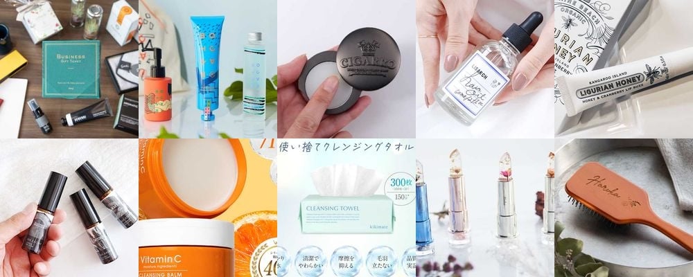 メンズコスメのプレゼント13選！スキンケアで人気のブランドはどこ？