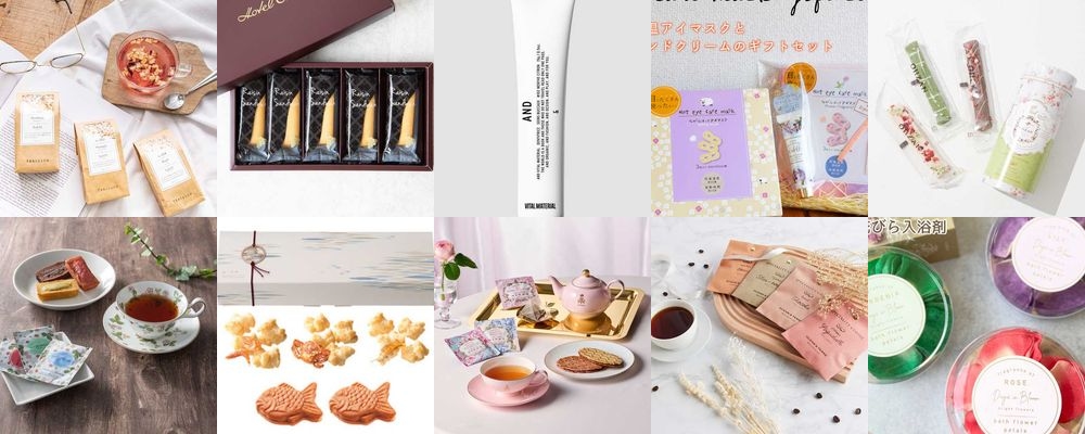 【1000円前後】忘年会の景品におすすめ！もらって嬉しいプチギフト15選