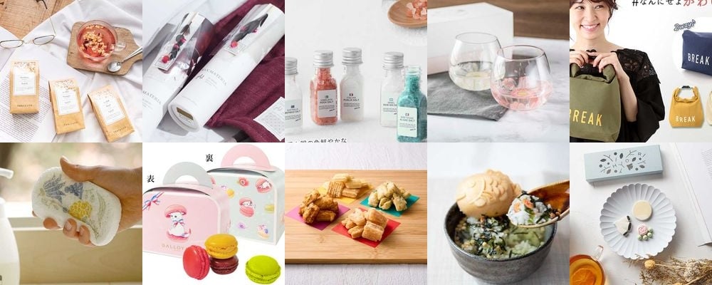 【予算1000円】ママ友が喜ぶセンスのいいプレゼント50選