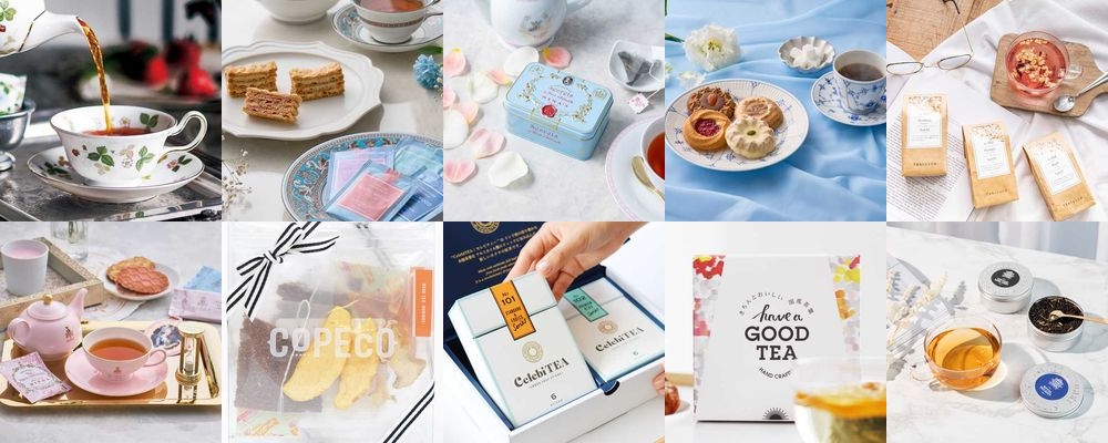 お年賀に贈りたい紅茶ギフト。センスが良い！と褒められる15品