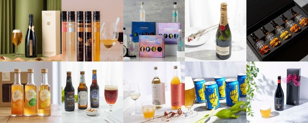 必ず喜ばれるお酒ギフトはこれ！ビールやワインなど人気おすすめギフトを紹介