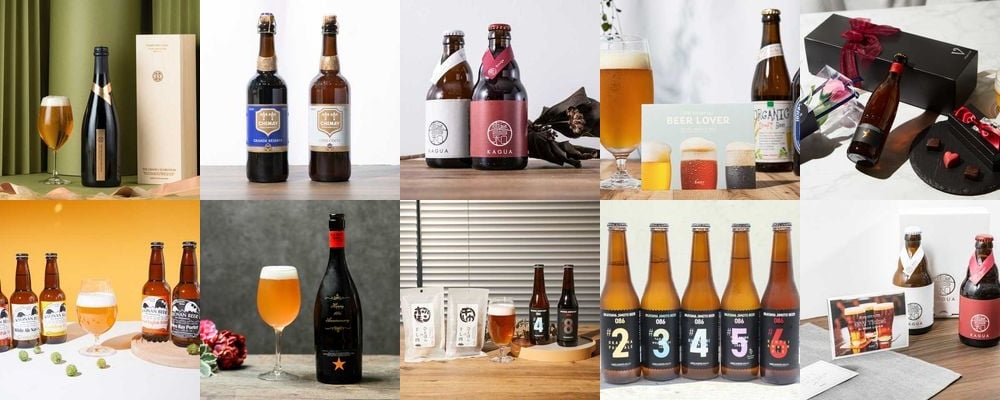 ビールのおすすめプレゼント48選！人気のおつまみやおしゃれなグラスもご紹介