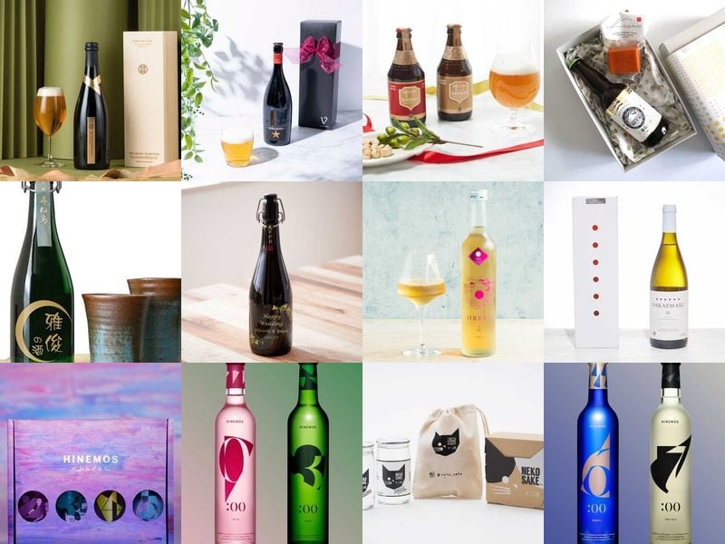 敬老の日】至極のお酒ギフト特集。祖父母にプレゼントしたい