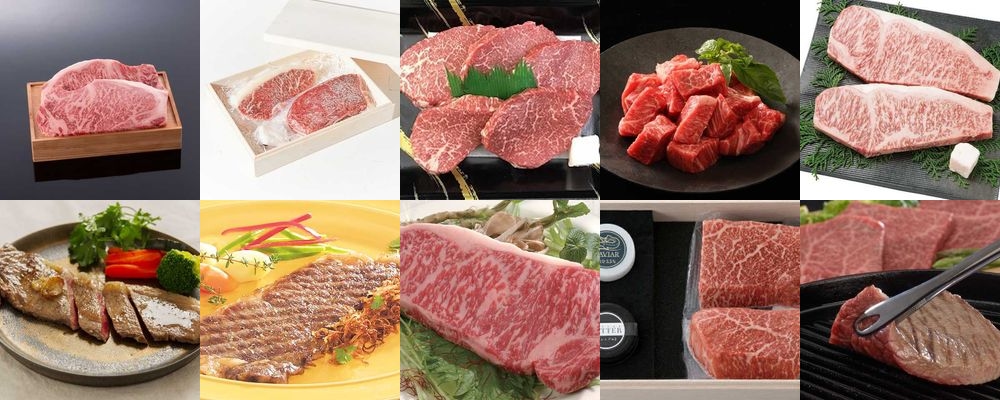 お祝いや記念日に！絶品ステーキのプレゼントおすすめ15選