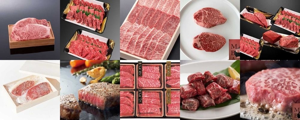 高級肉ギフト特集。ステーキからすき焼き、焼肉まで15品を厳選