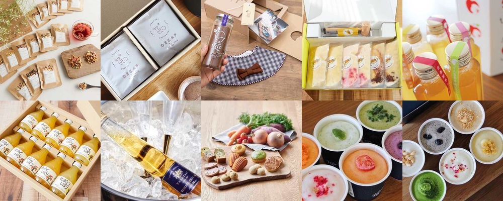 出産祝いと手土産を兼ねて。ママになった友達に喜ばれるおすすめギフト21選