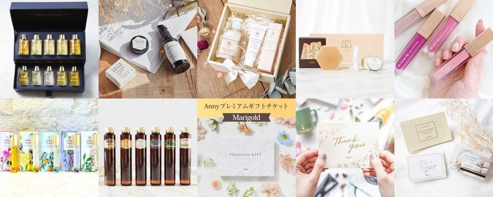 引っ越しする友達へのプレゼント集。餞別の品選びは、離れても絆をつなげるギフトで
