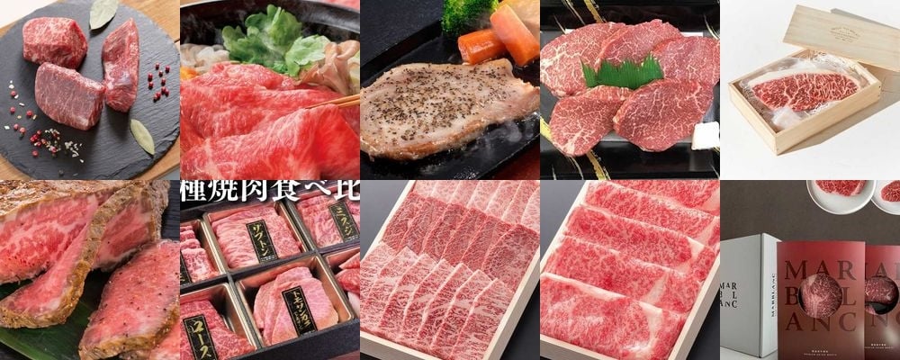 絶対に喜ばれる、グルメギフト特集。悩んだときはこれで決まり！