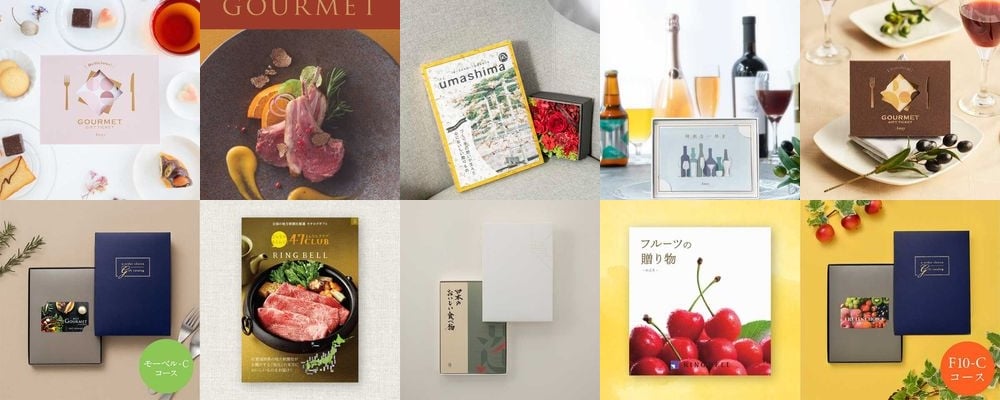 初任給で贈るグルメカタログギフト15選｜感謝の気持ちが伝わる美味しい食べ物が満載