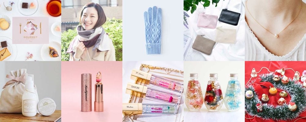 高校生の彼女が喜ぶクリスマスプレゼント2025。10代女子の乙女心を掴むギフト