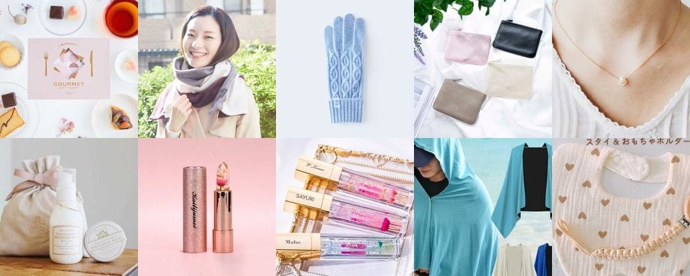 高校生の彼女が喜ぶクリスマスプレゼント2025。10代女子の乙女心を掴むギフト