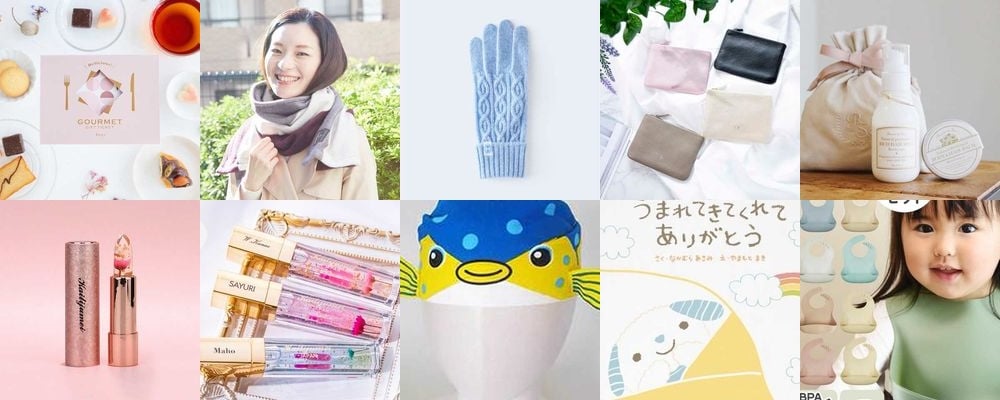 高校生の彼女が喜ぶクリスマスプレゼント2025。10代女子の乙女心を掴むギフト