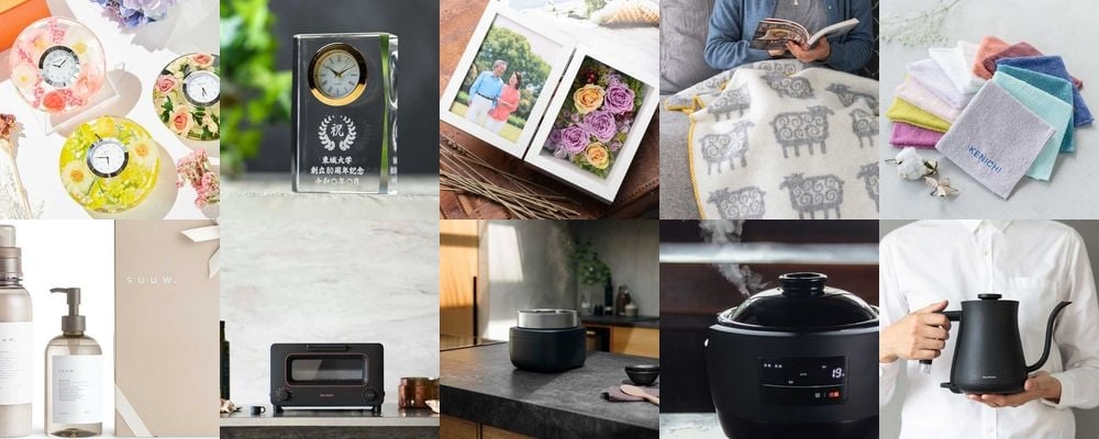 母の日に家電を贈ろう。必ず喜ばれる、おすすめプレゼント18選