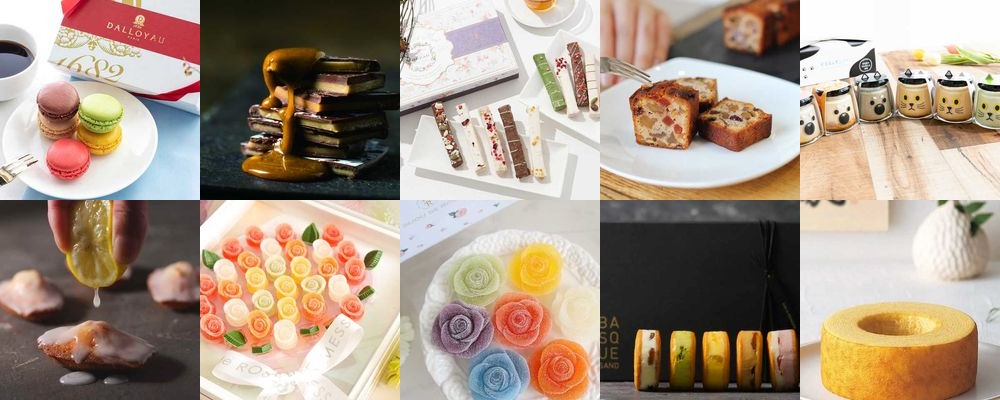 おしゃれな手土産ギフト29選！センス抜群で美味しいギフト特集