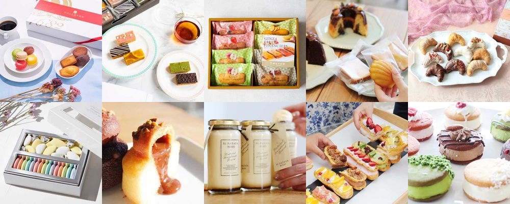 9月29日は洋菓子の日！定番〜最新スイーツギフト、どう選ぶ？