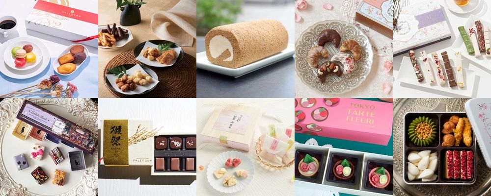男性上司へのお礼にぴったり！お菓子ギフト15品を厳選してご紹介