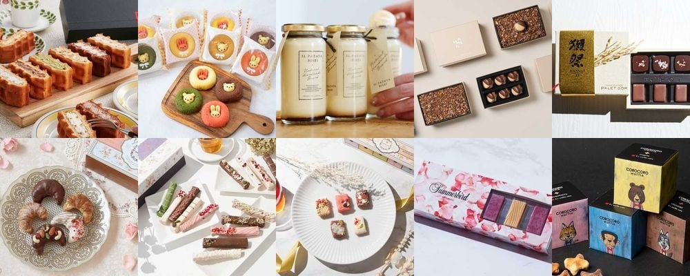 快気祝いには、お菓子をチョイス。入院中にお世話になった方に贈りたい厳選ギフト
