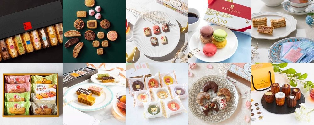 【予算2000円】美味しくておしゃれ！もらって嬉しい焼き菓子のプレゼント特集