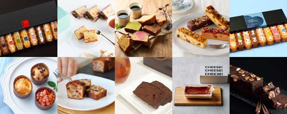 ホワイトデーのおすすめケーキ17選。あなたはどれを選ぶ？