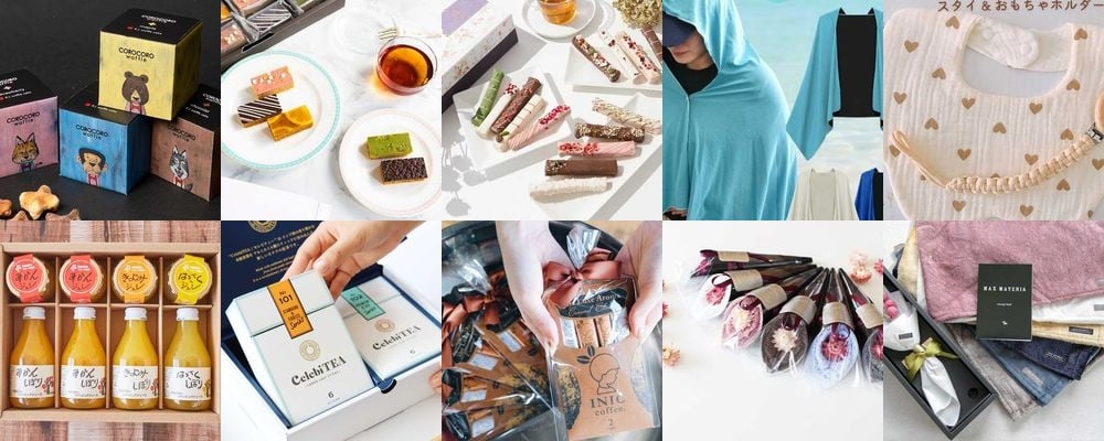 送別会のお返し18選！感謝を伝える人気ギフトを種類別に特集