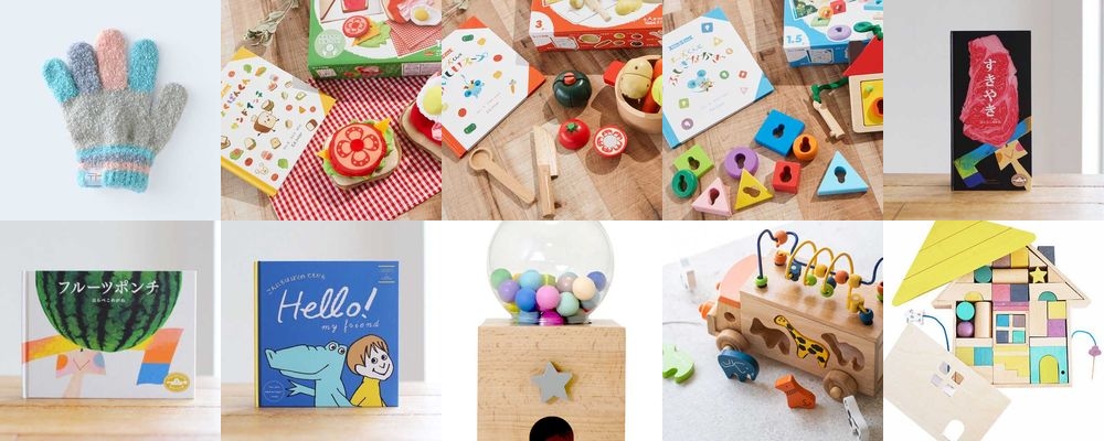 3歳の誕生日プレゼント、何贈る？楽しく遊んで学べるアイテム20選