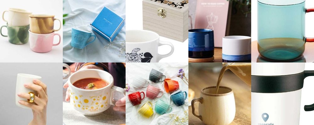 誕生日に贈って喜ばれるおしゃれなマグカップ15選｜お祝いにぴったり