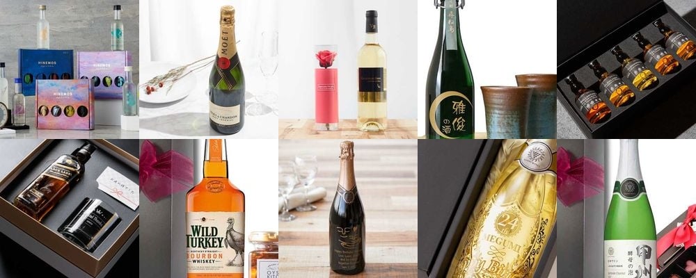 昇進祝いに喜ばれる人気のお酒ギフト15選｜種類別におすすめを紹介
