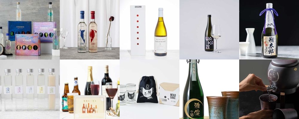 【ジャンル別】お酒好きのお父さんへ。父の日に贈りたいプレゼント