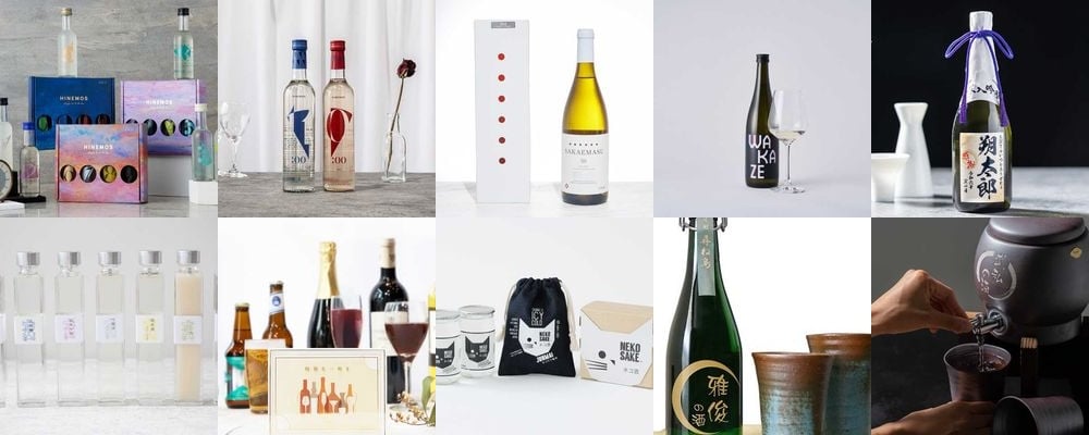 【ジャンル別】お酒好きのお父さんへ。父の日に贈りたいプレゼント