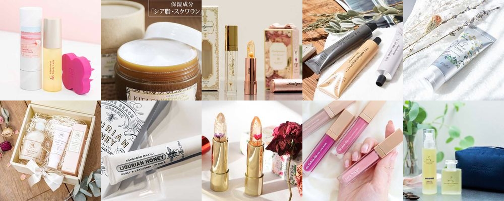 30代妻がもらってうれしいコスメギフト。感謝と愛が伝わる15品