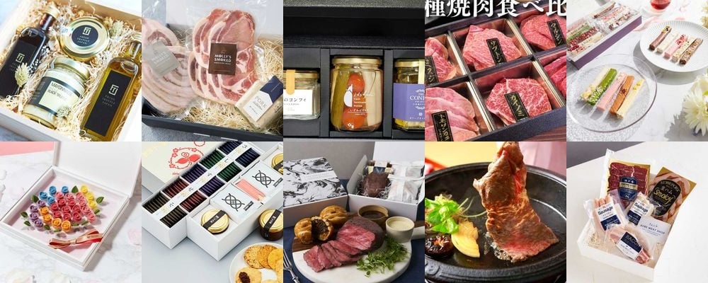 男性の昇進祝いに喜ばれる美味しい食べ物のプレゼント15選