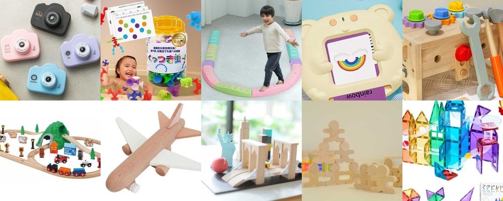 【誕生日プレゼント】3歳の男の子に喜ばれる人気アイテム20選