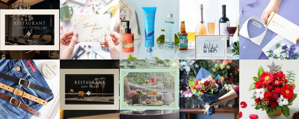 家族に贈るクリスマスプレゼント│気持ちが伝わるギフトを相手別にご紹介